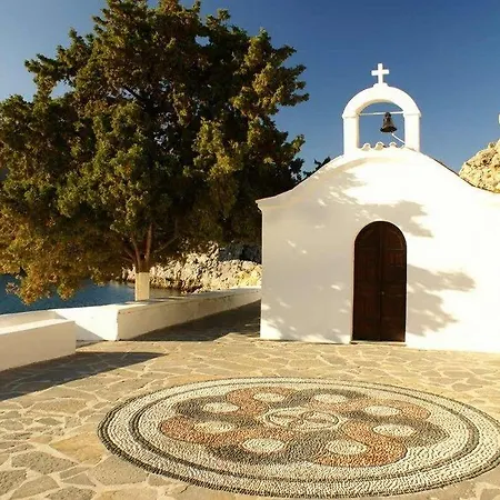 Eagles Nest فندق 4*