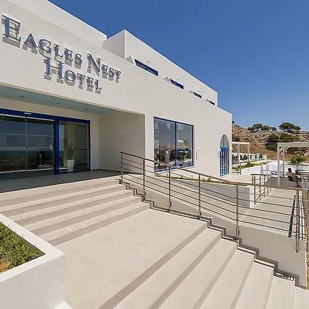 Eagles Nest فندق